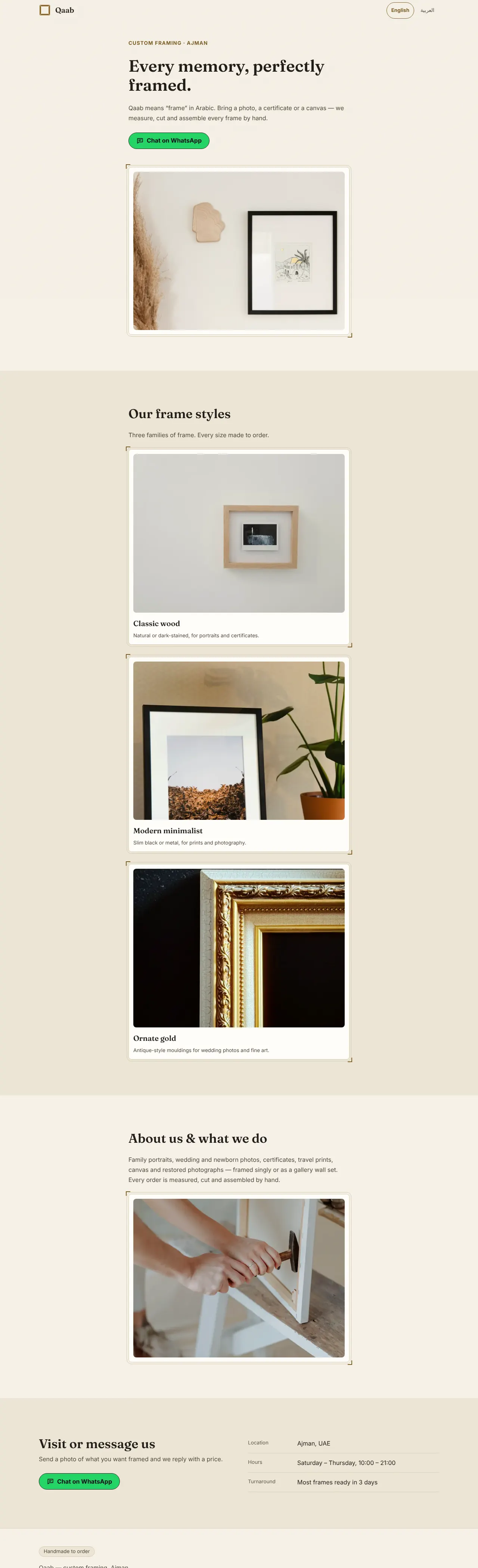 Qaab Frames — frame & gift shop — live sample website