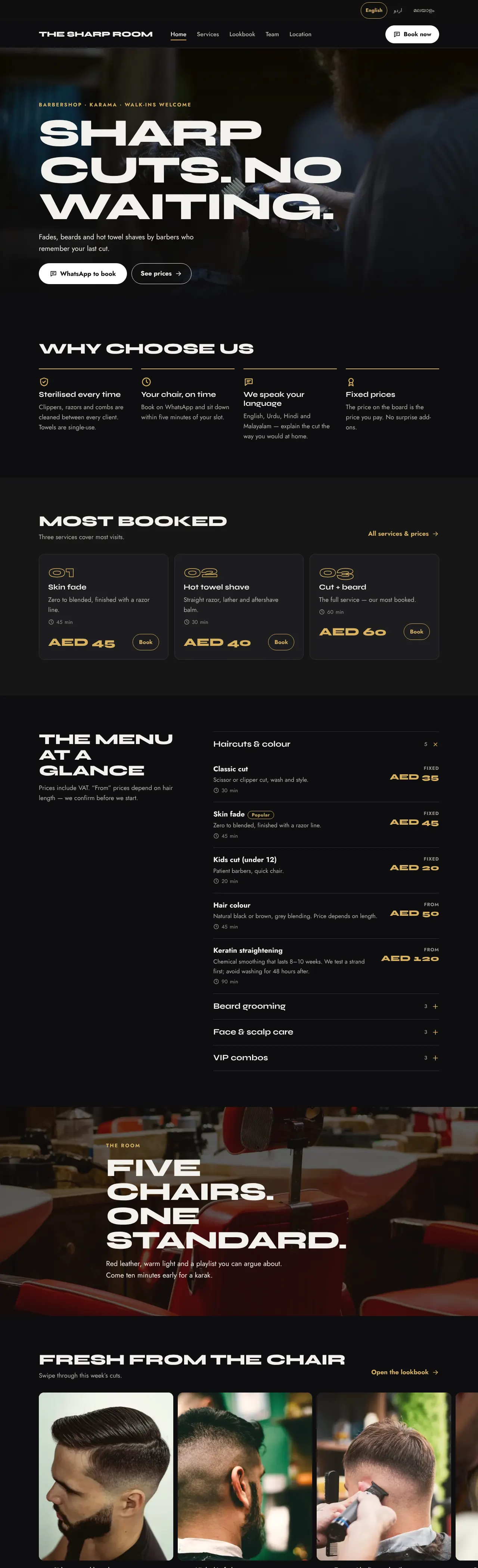 The Sharp Room — barbershop — live sample website