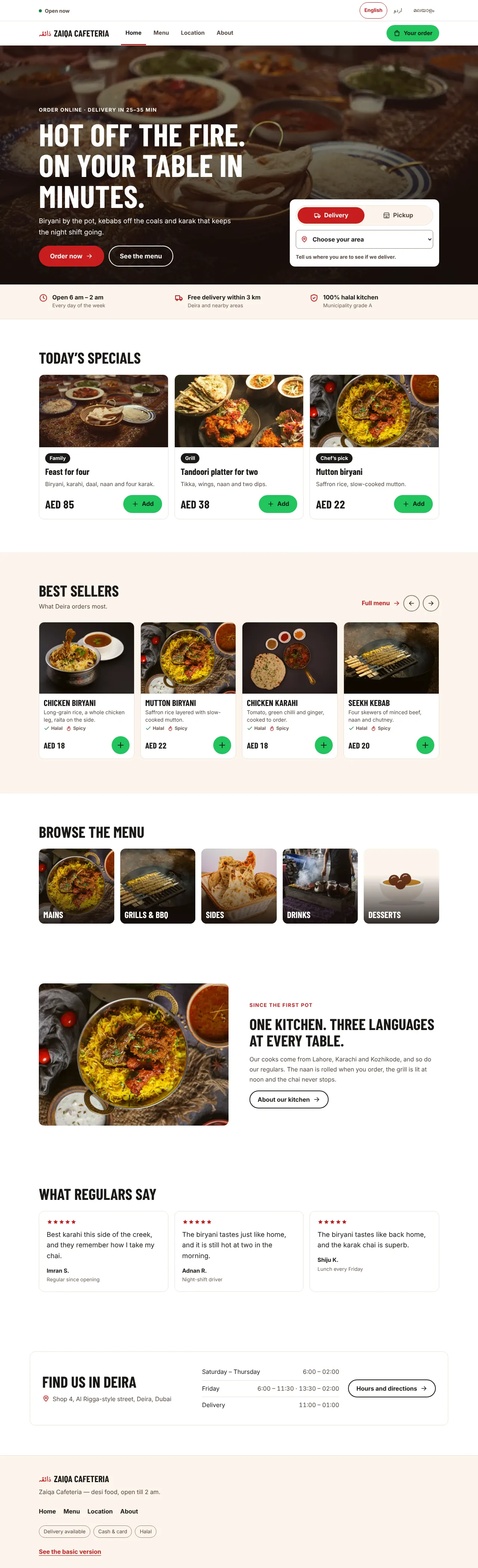 Zaiqa Cafeteria Plus — cafeteria + online ordering — live sample website